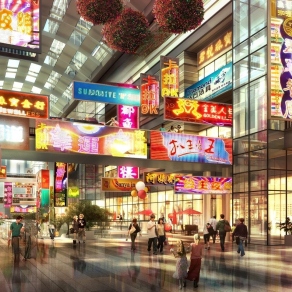 现代港式商业街3D模型下载